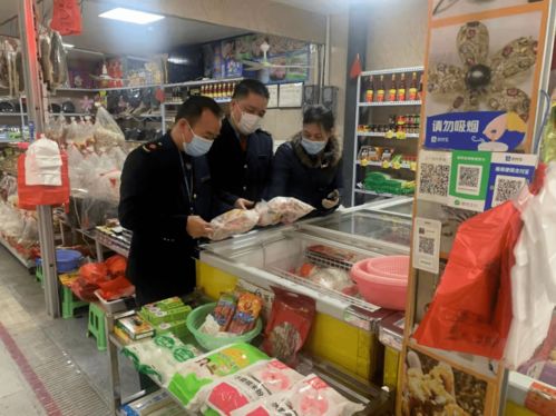 春節(jié)不打烊 市場監(jiān)管顯擔當 農(nóng)產(chǎn)品零售