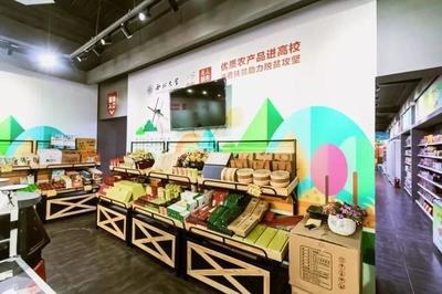 從自營到開放 京東智能零售在農(nóng)產(chǎn)品領域的破局之路