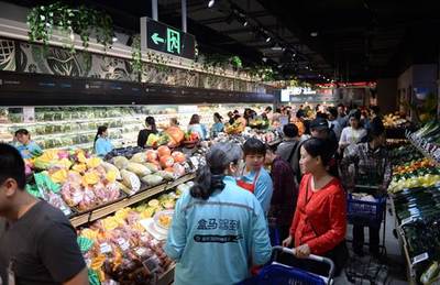 盒馬鮮生廣州首店開業(yè) 大清早排隊(duì)盛況，折射廣州市民對新零售與優(yōu)質(zhì)農(nóng)產(chǎn)品的熱情