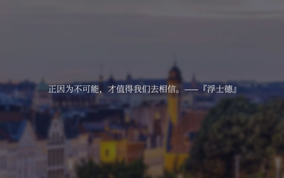 拓展業(yè)務(wù)新藍(lán)海 居民服務(wù)經(jīng)營(yíng)范圍中的外賣遞送服務(wù)詳解
