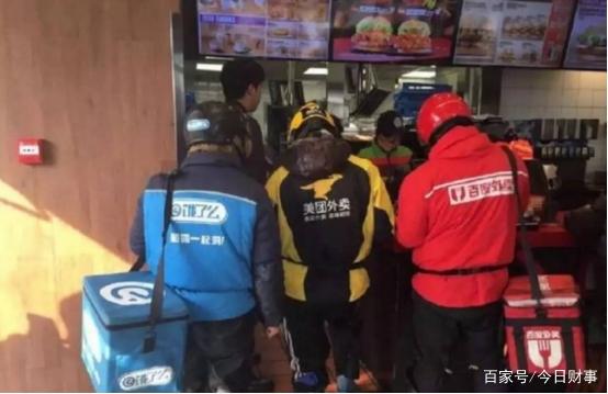 兩億人的職業轉向 為何寧愿送外賣也不進工廠